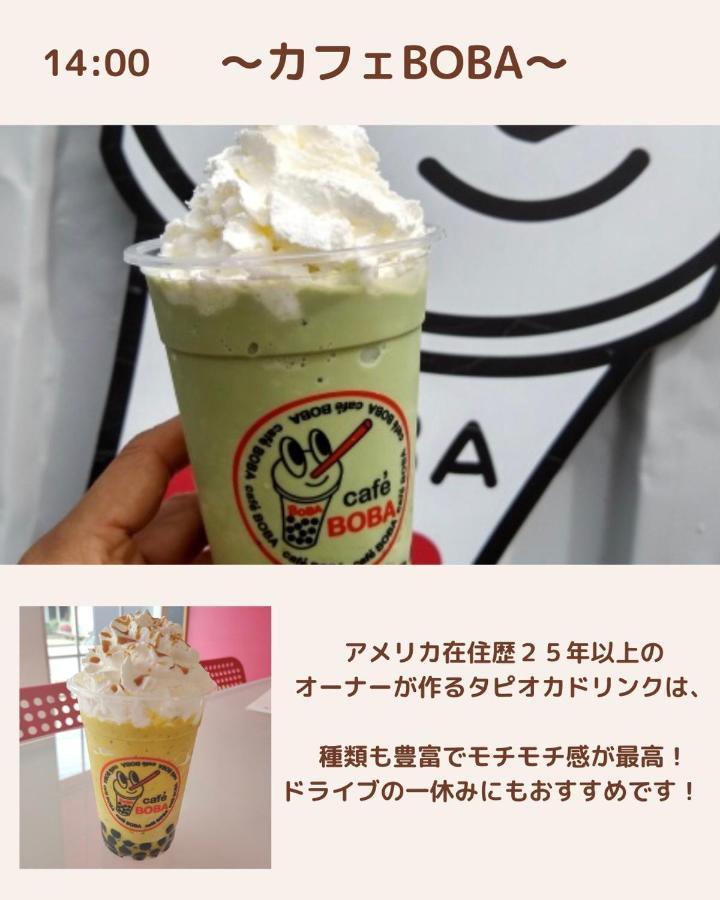 N Living The Theater サウナ付きヴィラ Villa