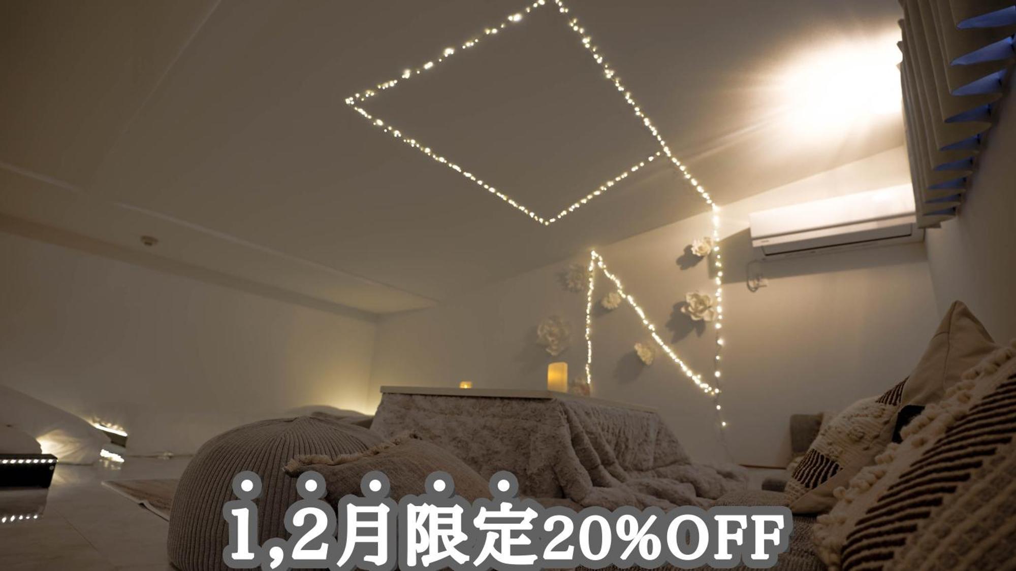 N Living The Theater サウナ付きヴィラ Ichinomiya (Chiba)